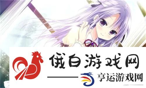 国精产品W灬源码1688在线N - 用户体验提升指南：如何更好地利用这一资源
