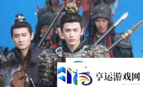 逐玉未播先火