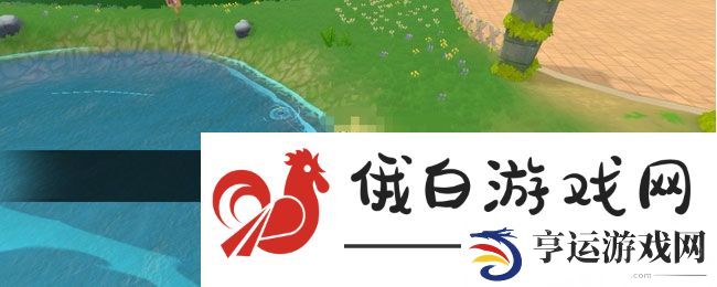 《摩尔庄园》枫树获取方法