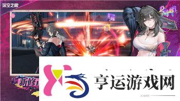 黑暗之魂2原罪学者PC按键改键全面解析与玩家自定义操作提升游戏体验