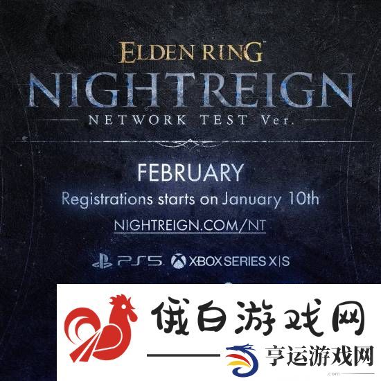 极乐软件园