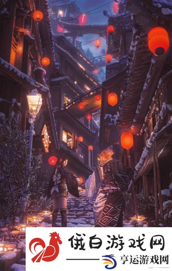 极乐软件园