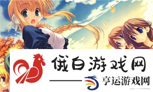  心潮澎湃！三亚老牛影院在线观看点燃你的激情：畅享无与伦比的观影体验