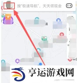 《百度地图》怎么自定义导航语音包