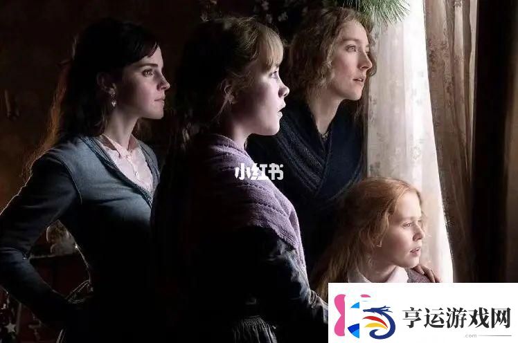 小俊与贵妇友：爱情的界限在哪