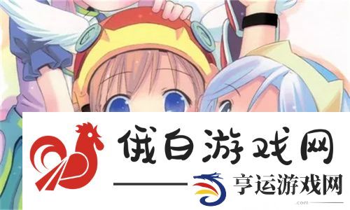 美丽升级，面膜胸口一面吃下部位片段的护肤奥秘：前所未见的体验