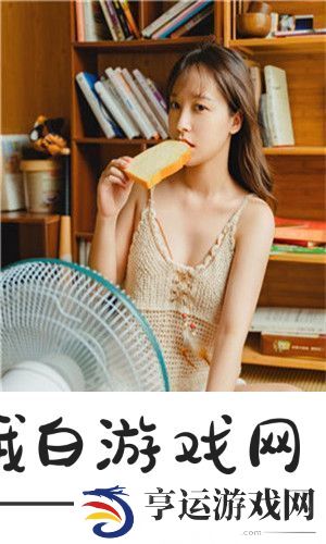 双飞儿媳妇老李道德拷问-网友：价值观偏离引深思！