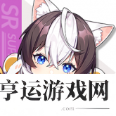 猫之城枕边童话攻略