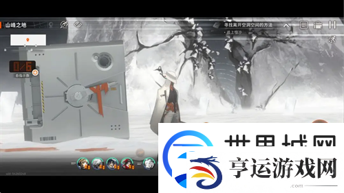 新月同行空洞迷宫第三章全收集指南-空洞迷宫第三章全收集攻略