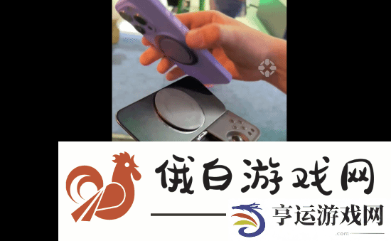 极乐软件园