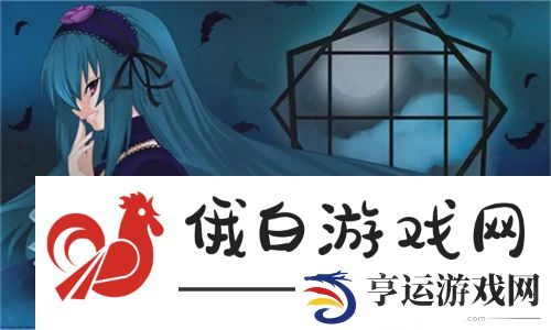天美传奇mv免费观看完整版：带你一起回顾这段震撼人心的音乐旅程