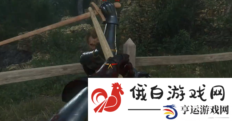 天国拯救2长柄武器连招学习位置介绍