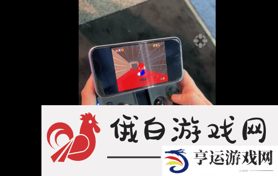 极乐软件园