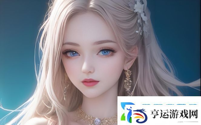 如何利用YSL千色T9T9T9打造持久完美妆容-适合不同场合的彩妆选择