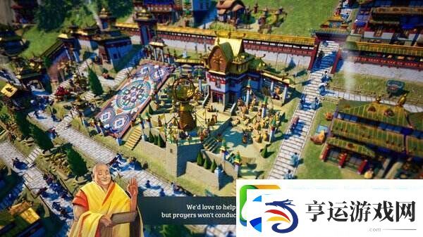 山脉城市建造游戏峰顶王国Steam开启抢先体验