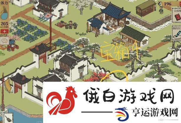 《江南百景图》歙县双鲤全宝箱钥匙位置介绍