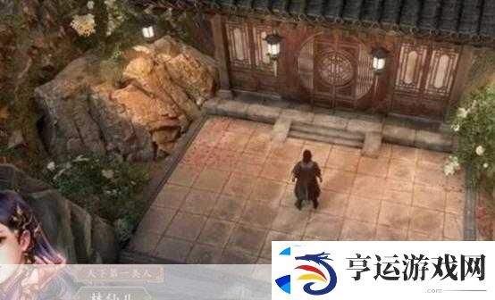 古龙风云录匣剑帷灯支线