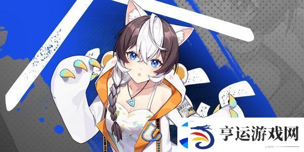 猫之城枕边童话攻略：神秘装备全解锁方案