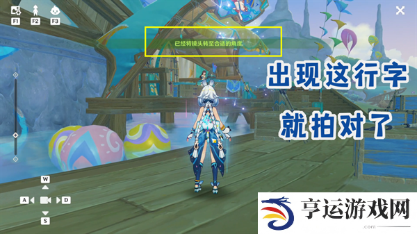 原神纳塔地区委托成就有哪些 纳塔每日委托成就汇总