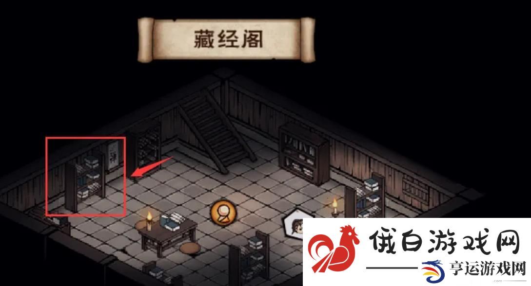 《烟雨江湖》佛法获取方法