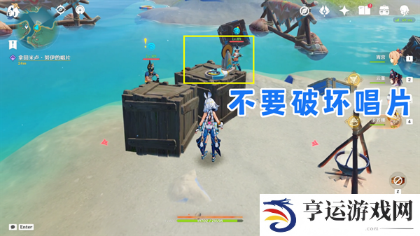 原神纳塔地区委托成就有哪些 纳塔每日委托成就汇总