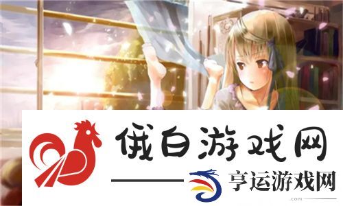  尖峰对决！免费观看极速60分钟电视剧火热上线：精彩剧集畅享不停
