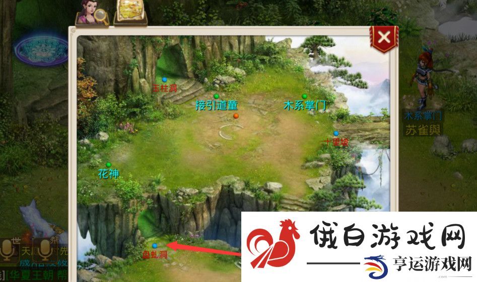 《问道手游》地绝阵前往方法
