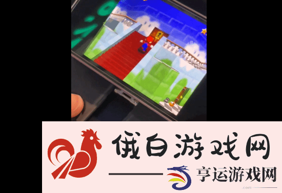 极乐软件园