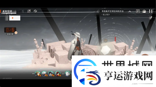 新月同行空洞迷宫第三章全收集指南