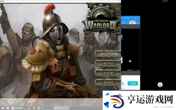 铁腕军阀冬季攻势秘籍大公开