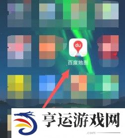 《百度地图》怎么自定义导航语音包