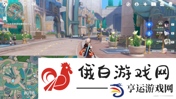 《原神》4.7审判之时任务攻略