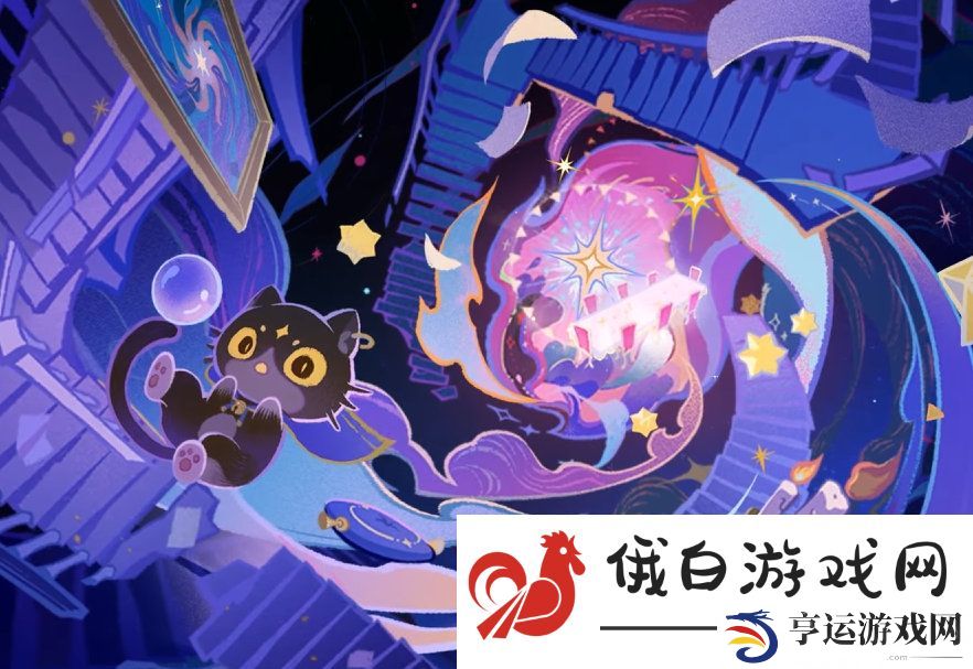 《原神》幻想真境剧诗全8关打法攻略