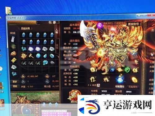 夺宝传世武器技能升级全攻略