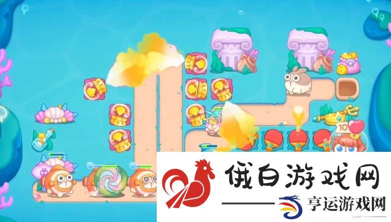 《保卫萝卜4》嗨钓度假岛第10关通关攻略