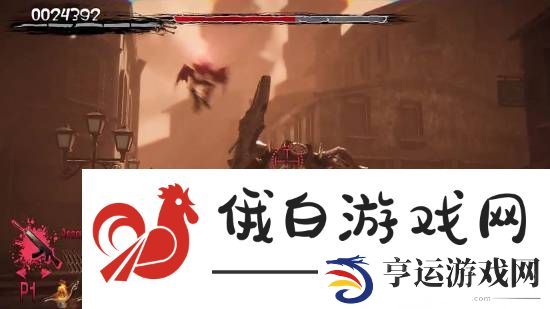 极乐软件园