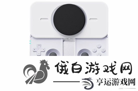 极乐软件园