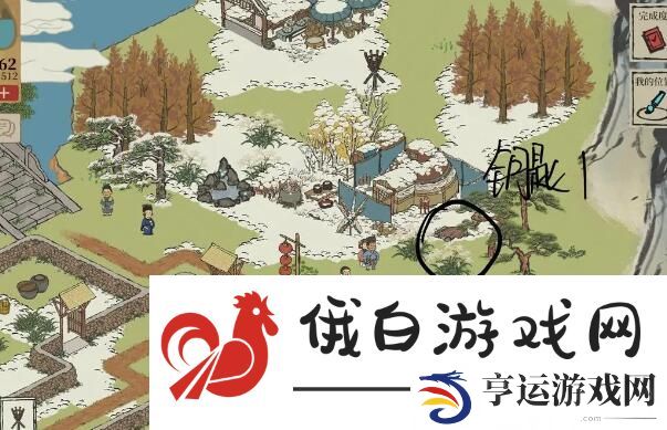 《江南百景图》歙县双鲤全宝箱钥匙位置介绍