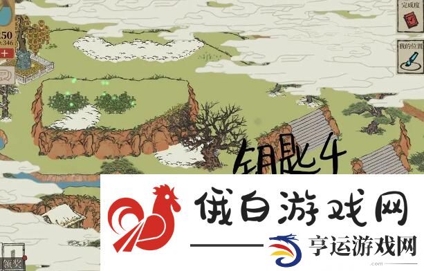 《江南百景图》歙县双鲤全宝箱钥匙位置介绍