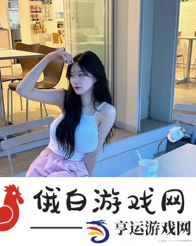 暴躁日本老阿姨CSGO：她的游戏风格与独特魅力让人难以忘怀！