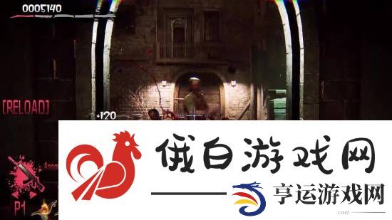 极乐软件园