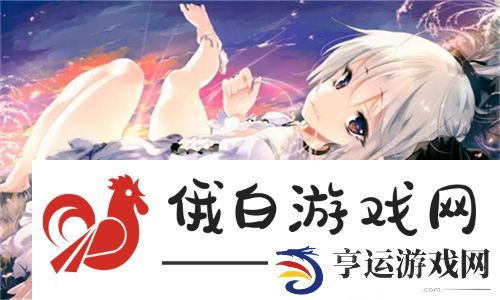 我的漂亮的瘦子 3：解读这一季时尚趋势与健康生活方式的完美结合 - 网友分享：从外形到内心的全方位塑造