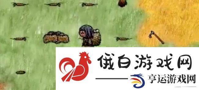 《希望之村》栅栏制作方法