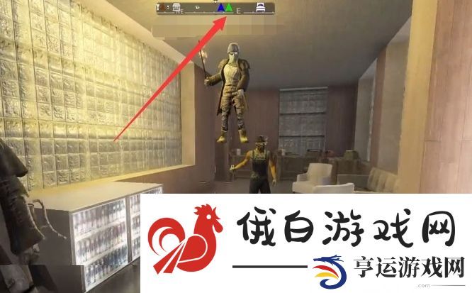 《七日杀》好友寻找方法
