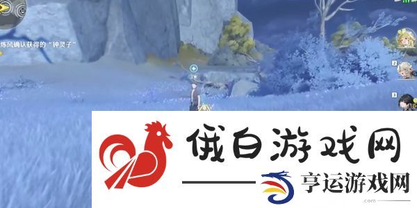 《鸣潮》猎取残像之人任务攻略
