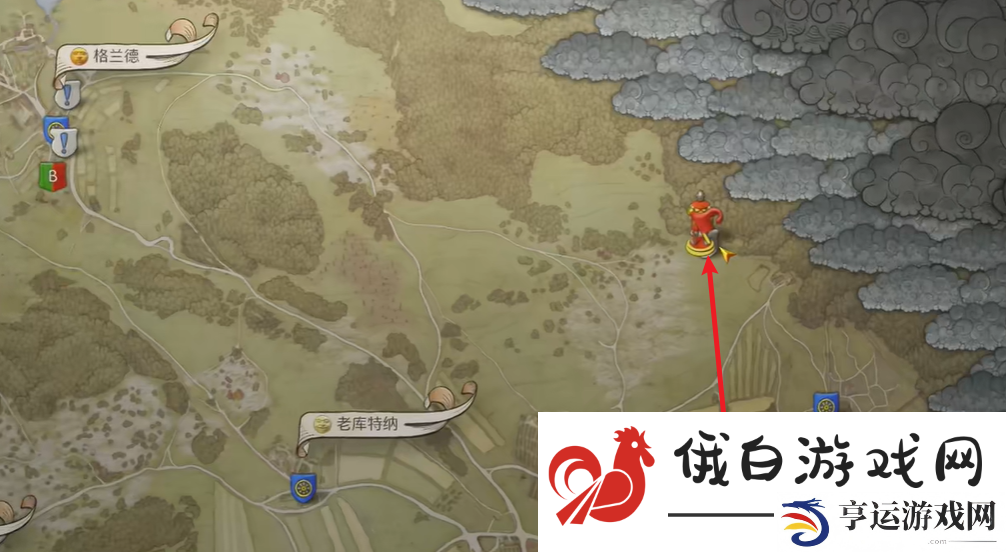 天国拯救2支线任务圣骨匣图文攻略