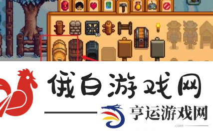 《星露谷物语》啤酒桶制作方法