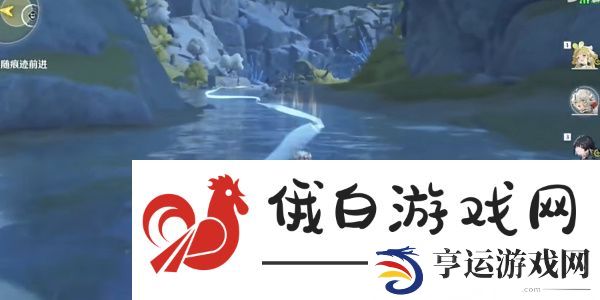 《鸣潮》猎取残像之人任务攻略