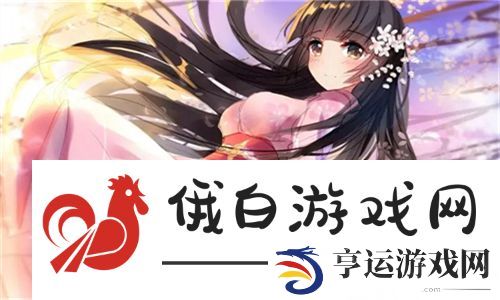 资源丰富，生态和谐！大地资源三在线观看8带你探索自然之美