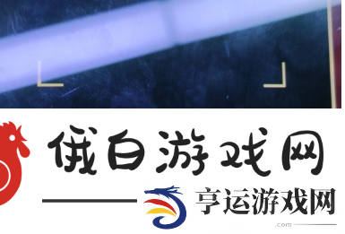 《dnf手游》鬼剑士听我指令砍碎屏幕口令触发方法